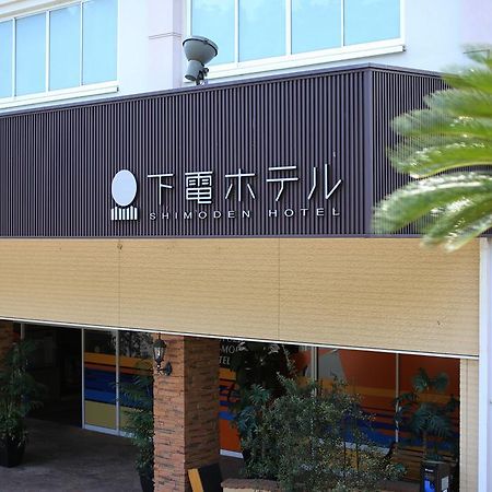 Washuzan Shimoden Hotel Курашики Екстериор снимка